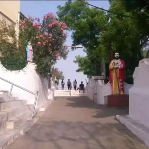 St. Thomas Mount